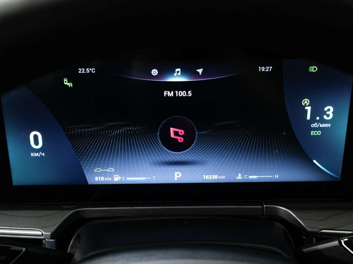 Купить Chery Arrizo 8, 2023, 16 236 км, фото №12