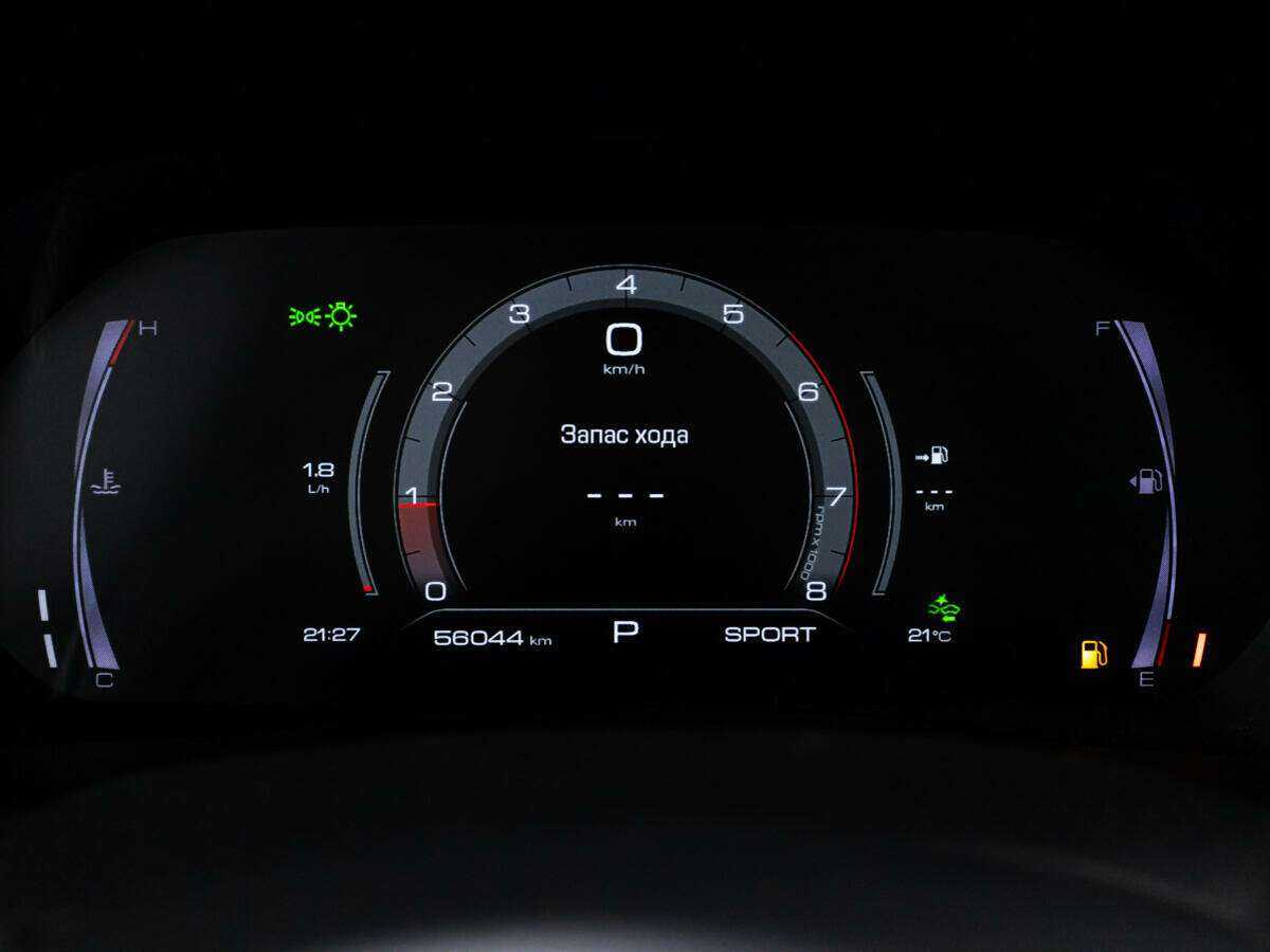 Купить Haval F7, 2021, 56 040 км, фото №10
