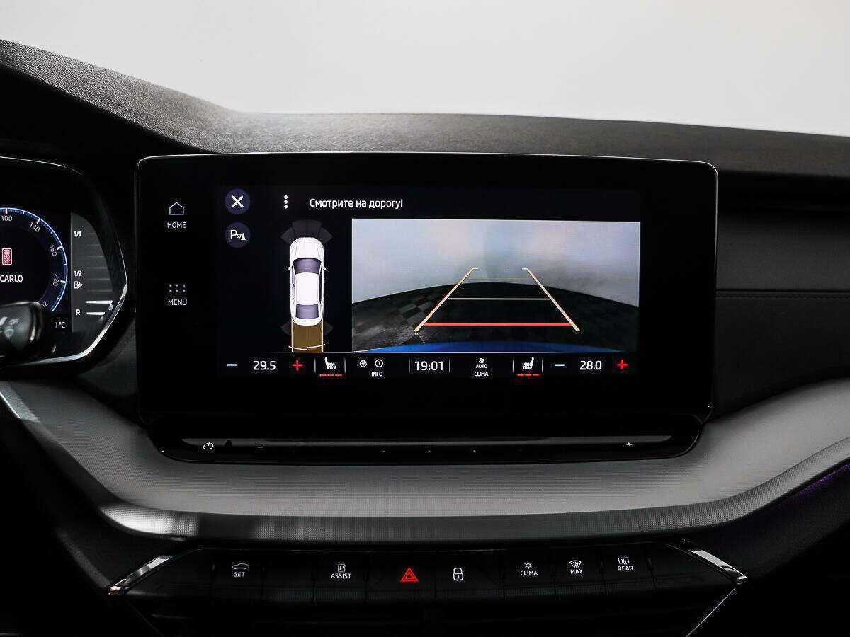 Купить Skoda Octavia, 2020, 62 200 км, фото №17