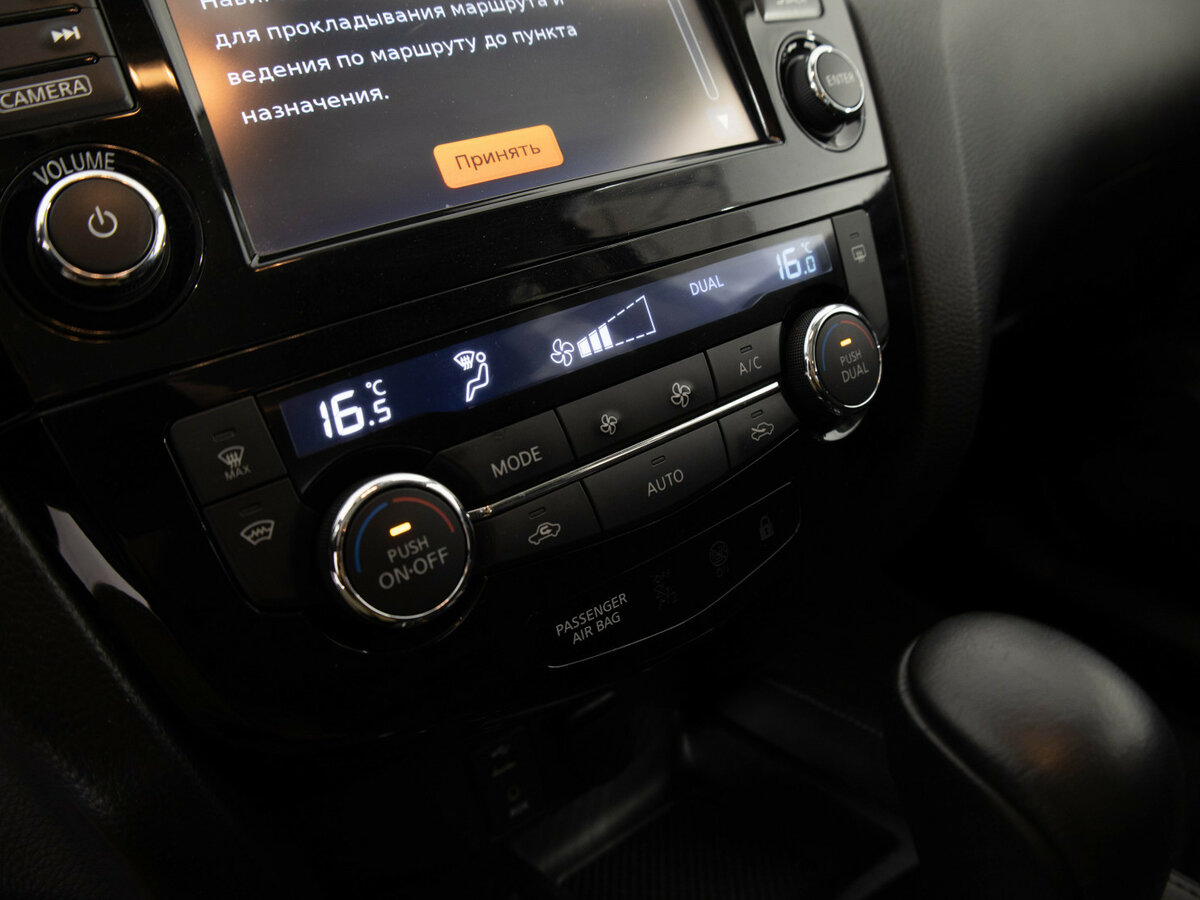 Купить Nissan Qashqai II, 2016, 82 400 км, фото №11
