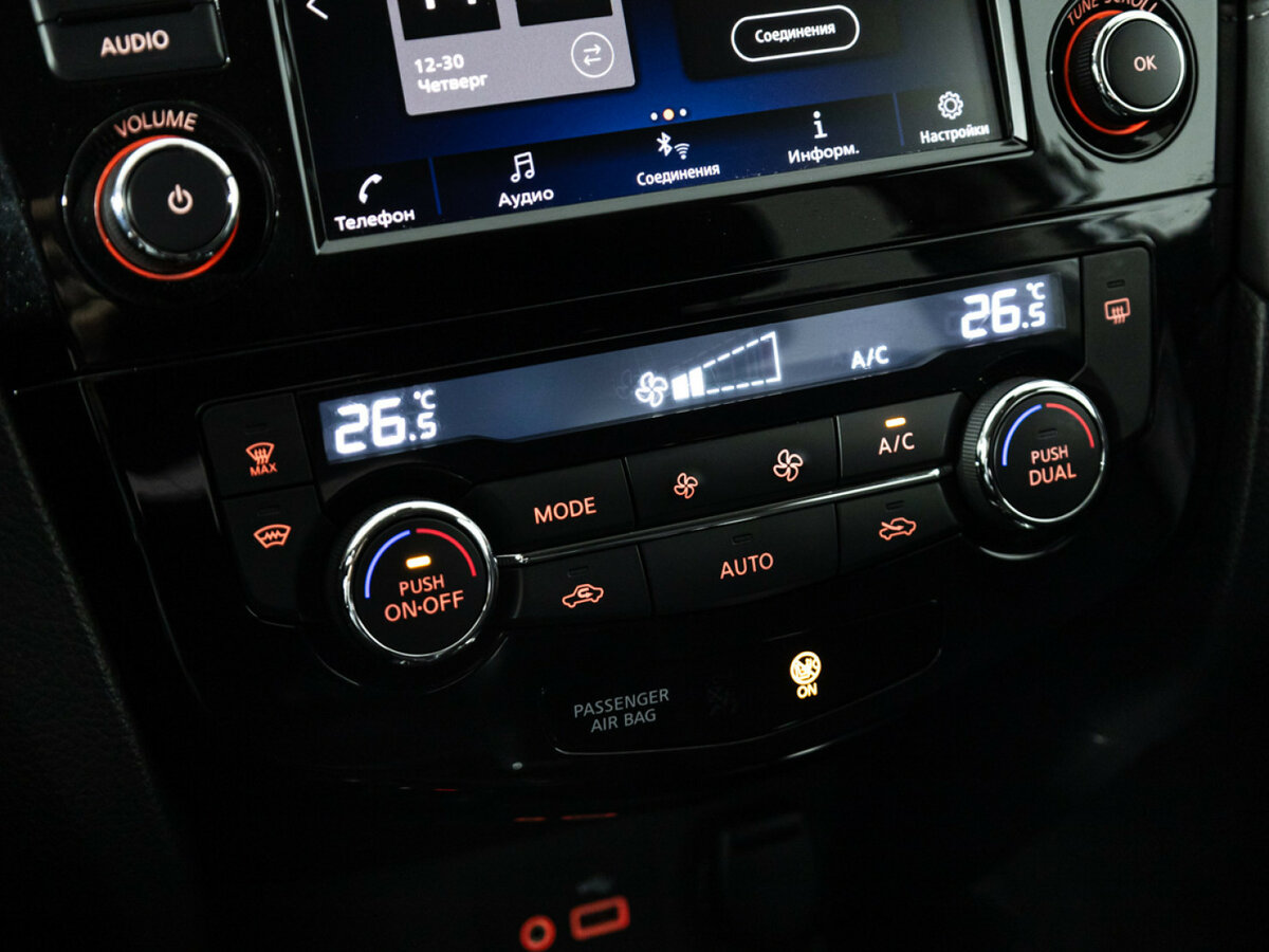 Купить Nissan X-Trail III Рестайлинг, 2021, 80 000 км, фото №15