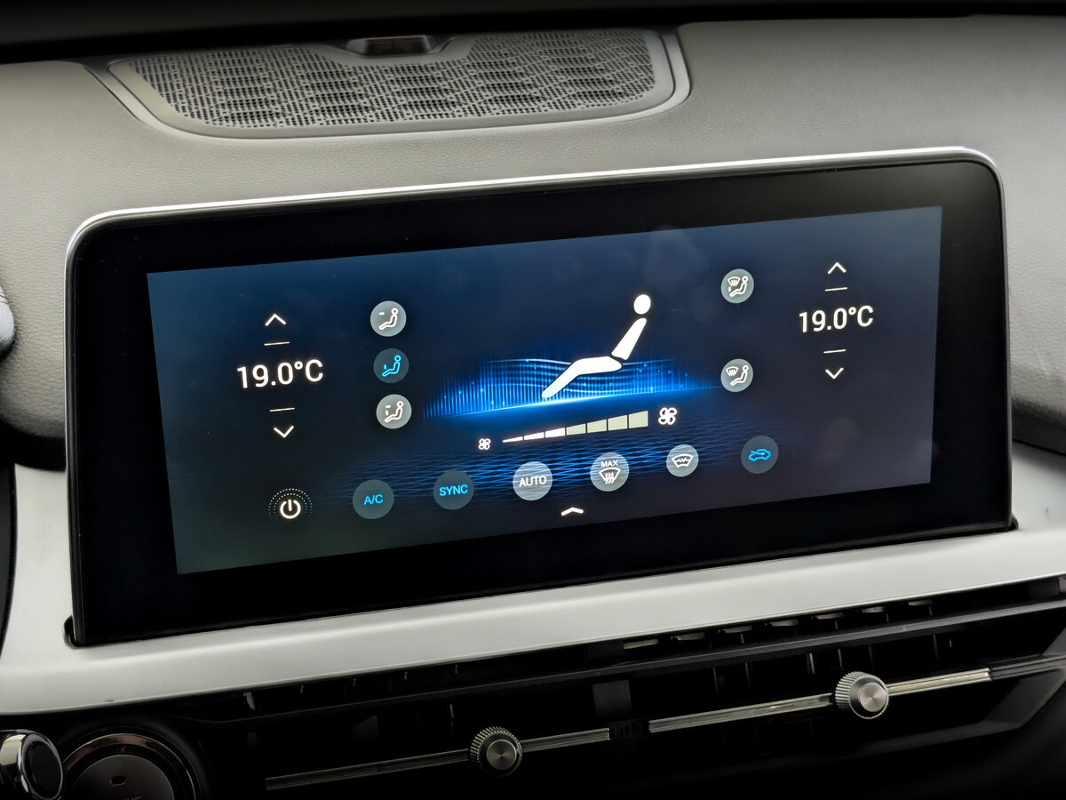 Купить Chery Tiggo 7 Pro I, 2022, 123 040 км, фото №28