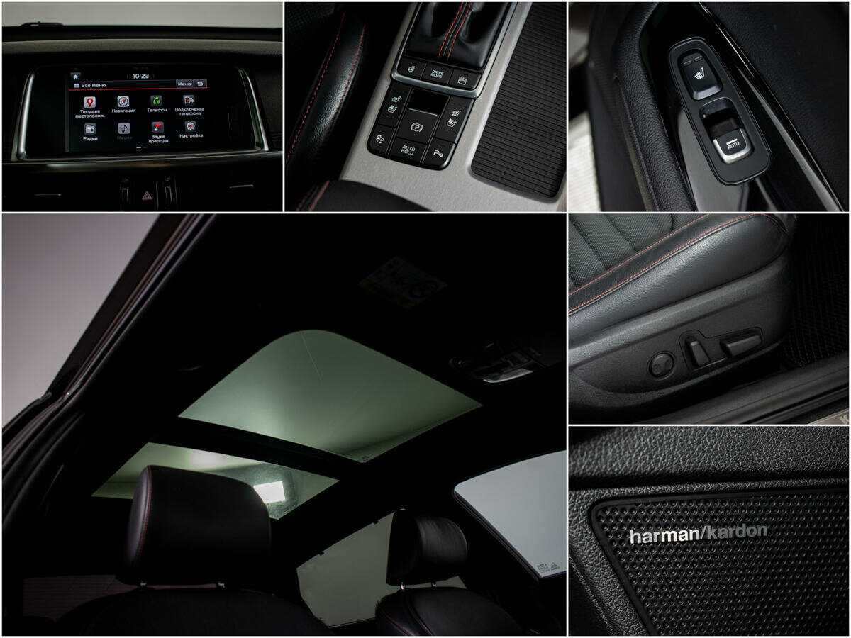 Купить Kia Optima, 2017, 115 633 км, фото №11