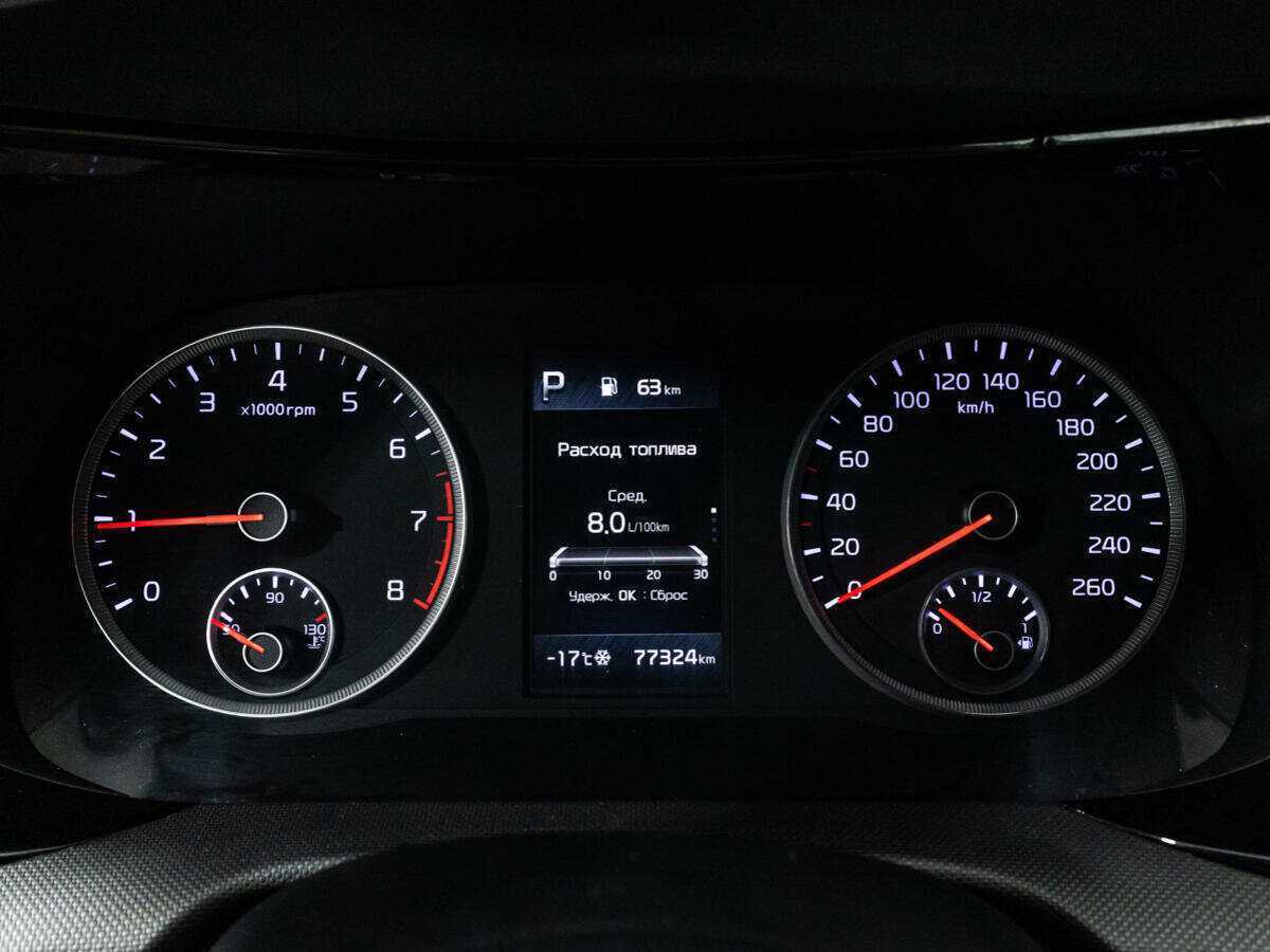 Купить Kia K5, 2021, 77 321 км, фото №12