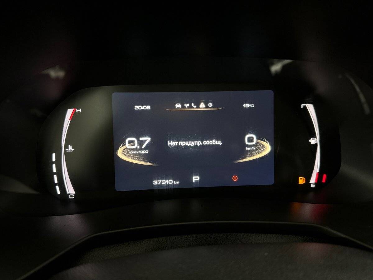 Купить Haval F7x, 2022, 37 310 км, фото №11