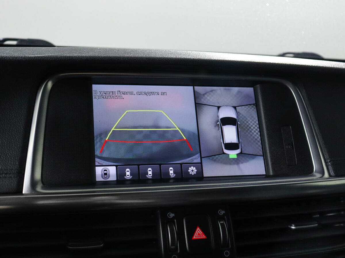 Купить Kia Optima, 2016, 130 288 км, фото №24