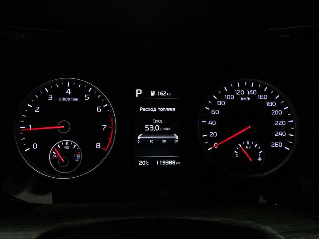 Купить Kia K5, 2021, 119 385 км, фото №12