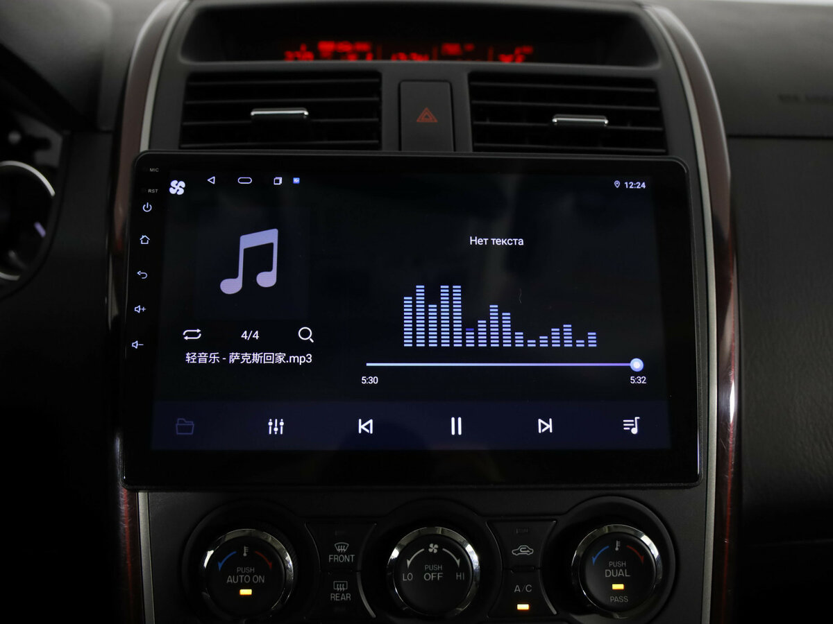 Купить Mazda CX-9 I, 2012, 256 014 км, фото №14