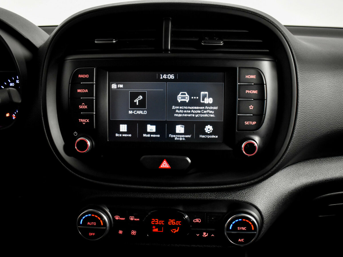 Купить Kia Soul III, 2020, 64 000 км, фото №14
