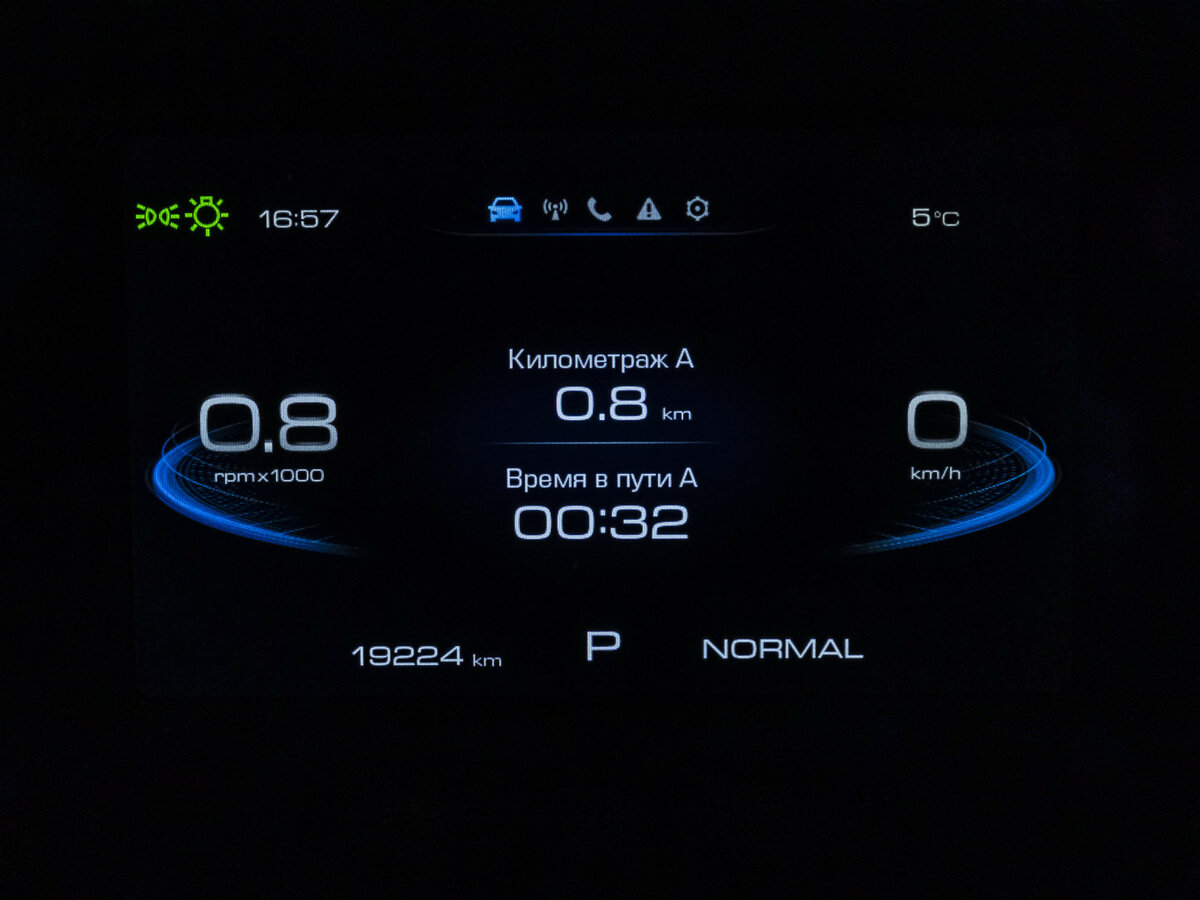 Купить Haval F7 I Рестайлинг, 2024, 19 223 км, фото №11