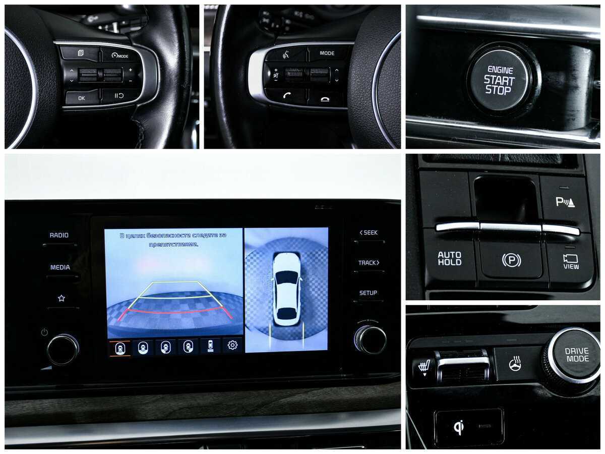 Купить Kia K5, 2020, 78 780 км, фото №20