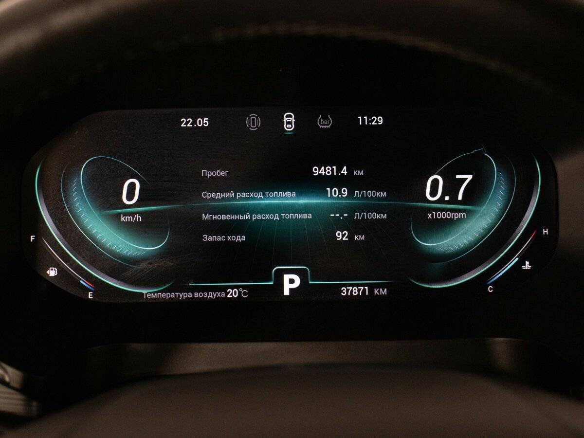 Купить Chery Tiggo 8 Pro, 2022, 37 869 км, фото №13