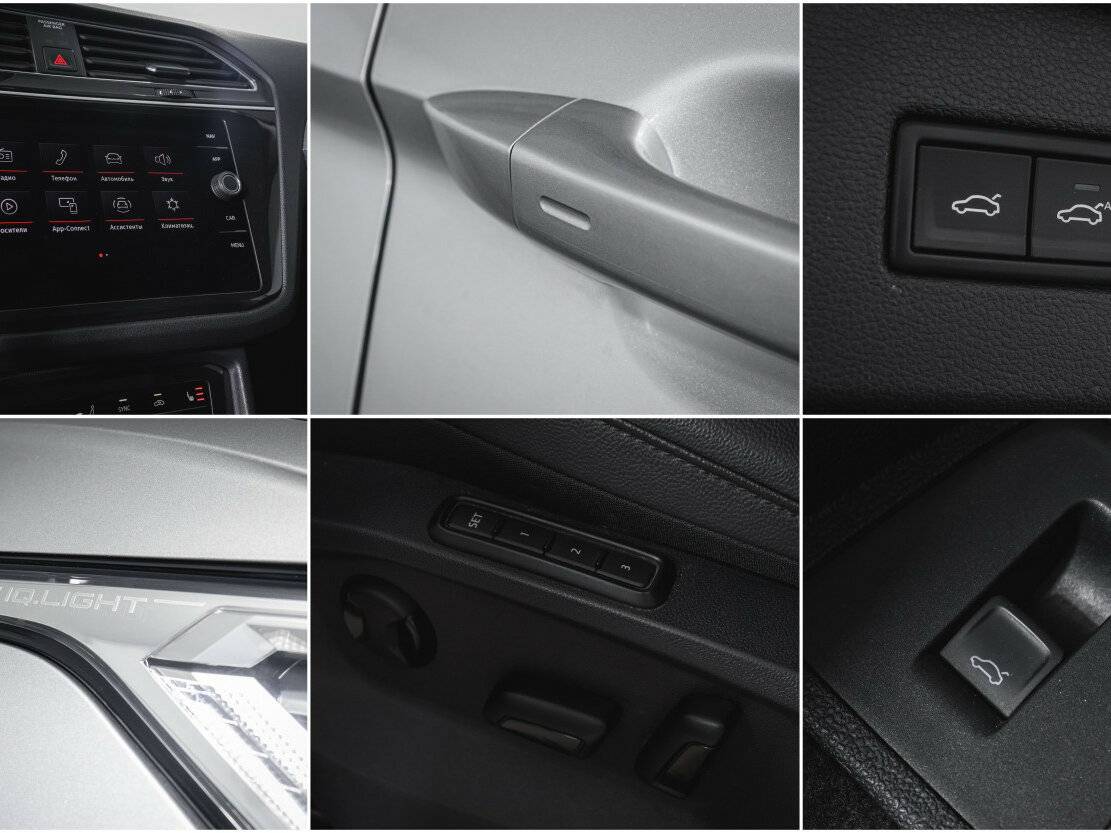 Купить Volkswagen Tiguan, 2021, 96 259 км, фото №22