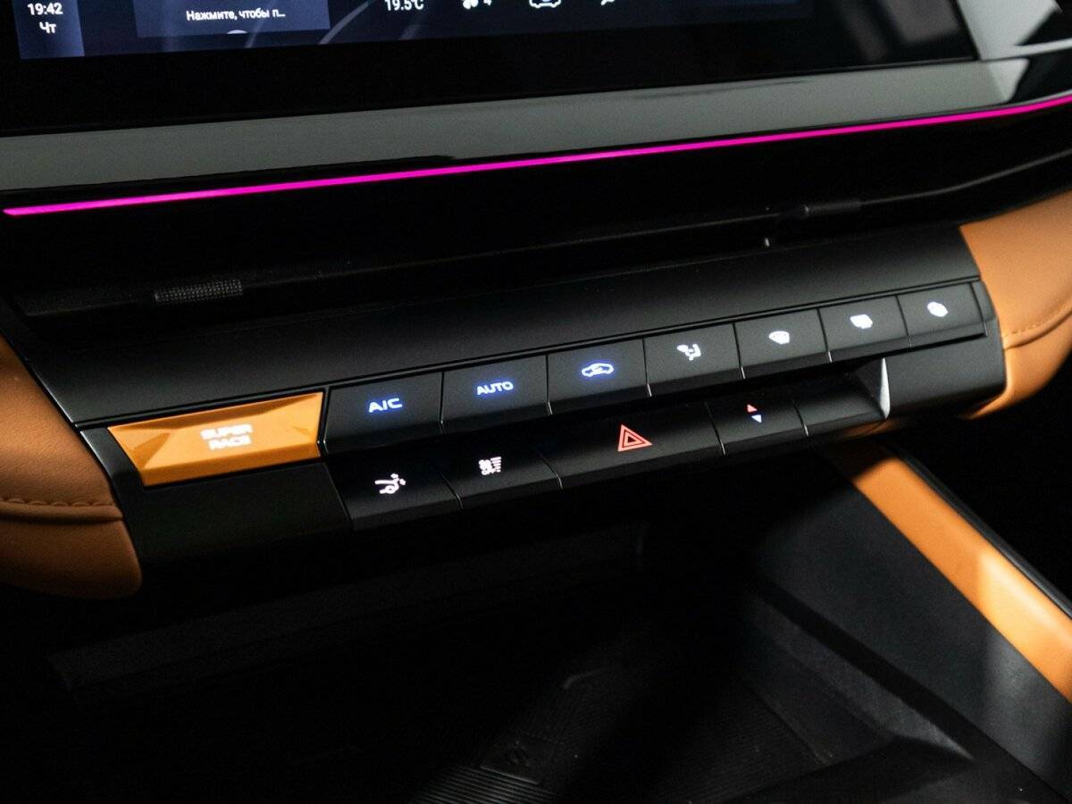 Купить Changan UNI-V, 2023, 21 716 км, фото №22