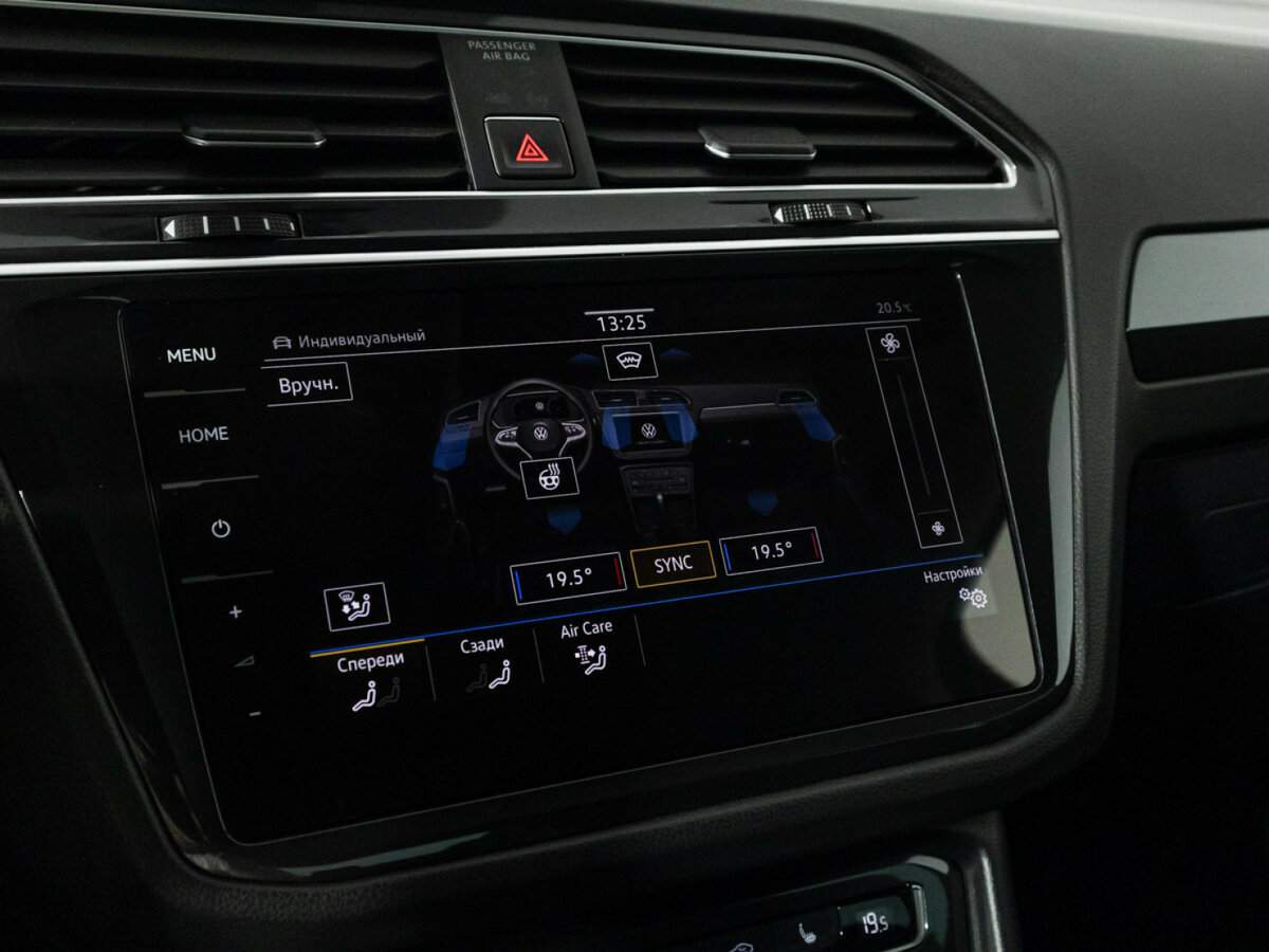 Купить Volkswagen Tiguan, 2018, 121 558 км, фото №21