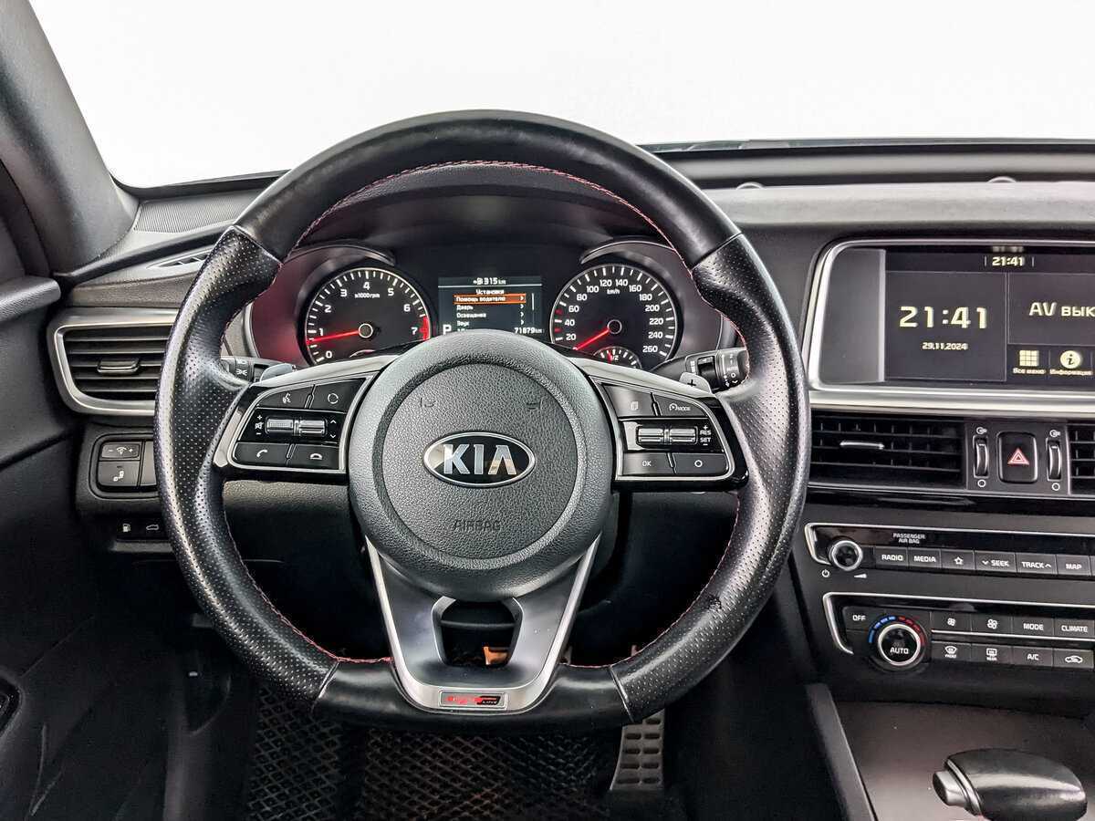 Купить Kia Optima, 2018, 71 869 км, фото №22