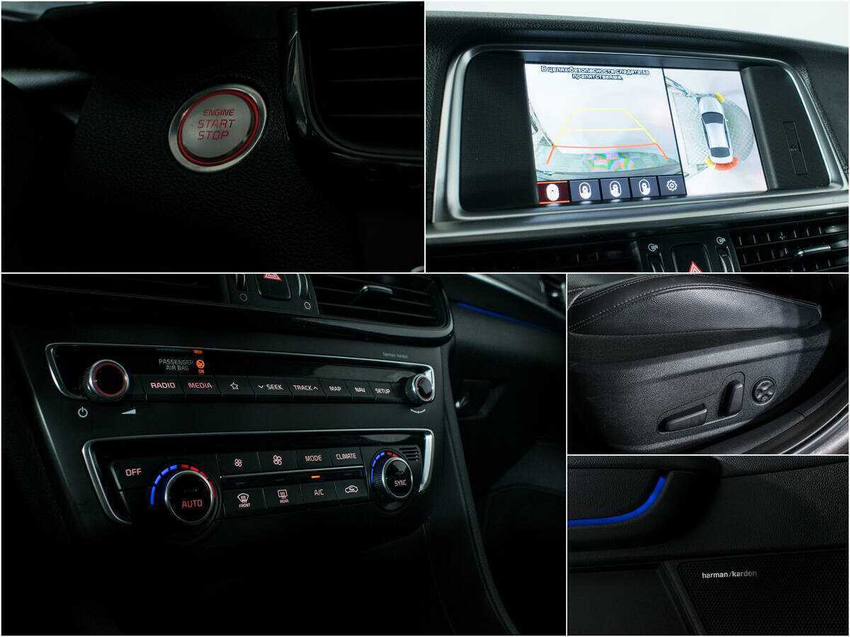 Купить Kia Optima, 2019, 53 269 км, фото №17