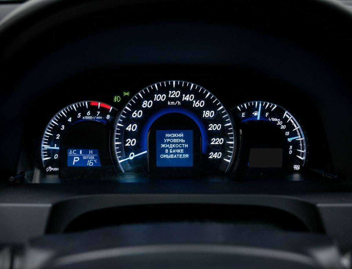 Купить Toyota Camry, 2014, 252 639 км, фото №24