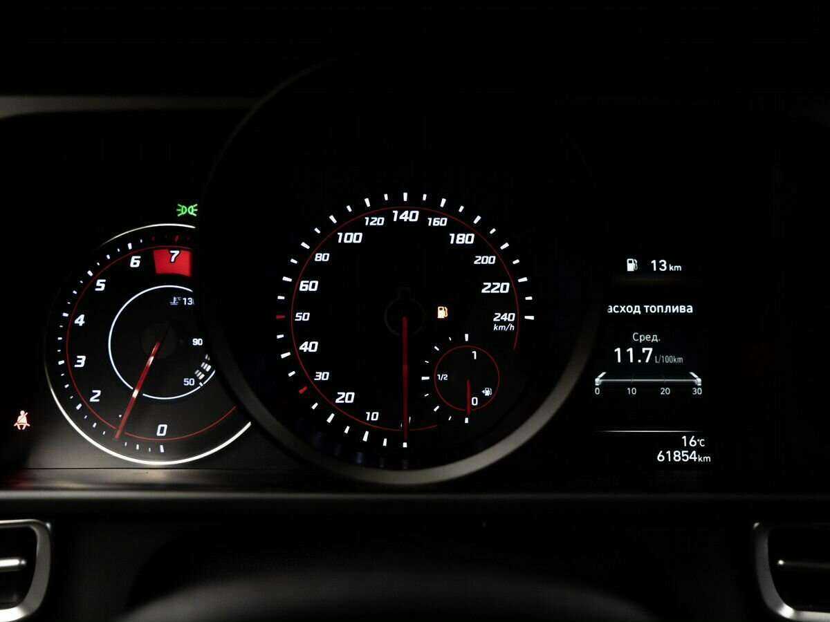 Купить Hyundai Elantra, 2021, 61 830 км, фото №12