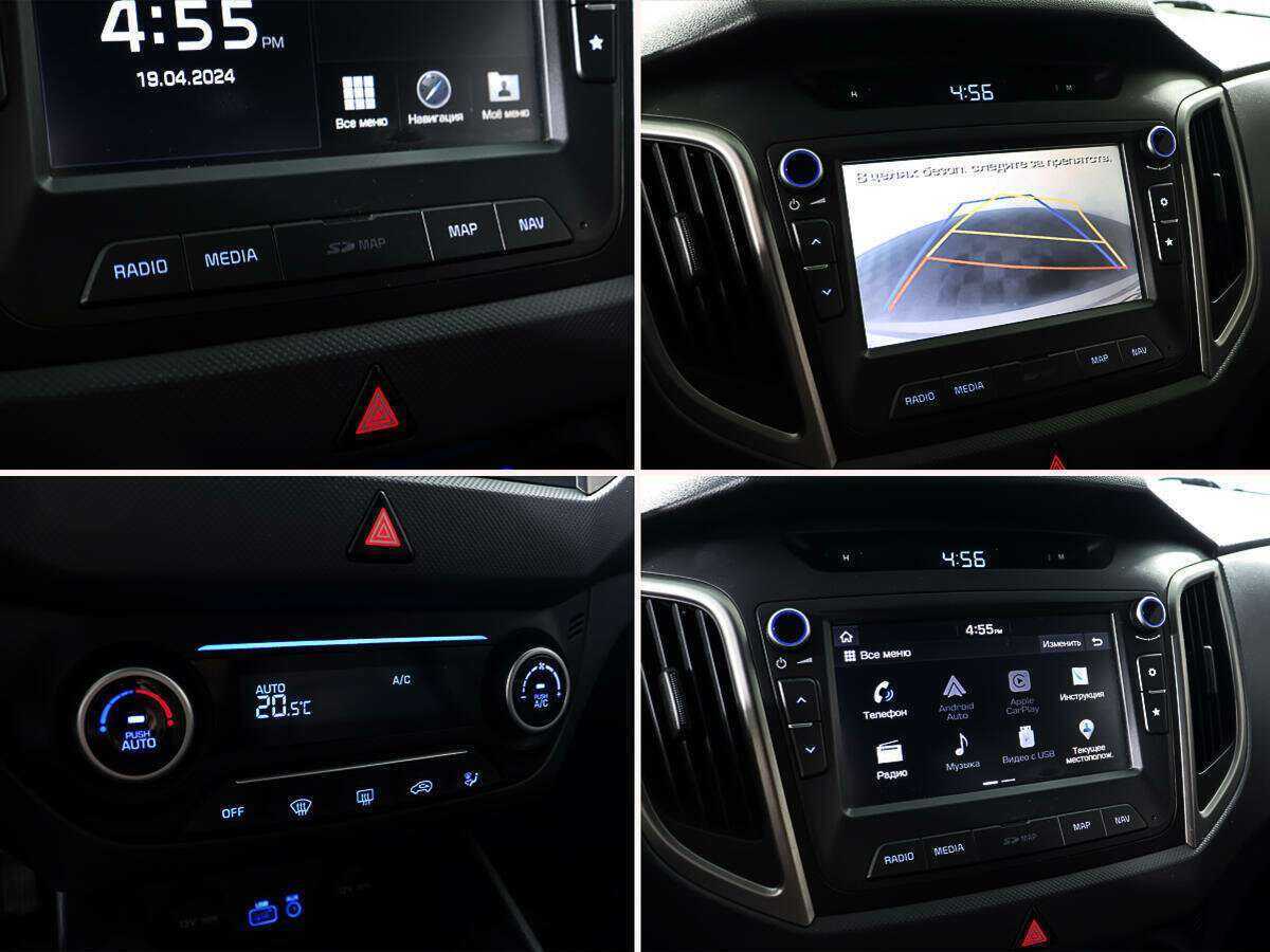 Купить Hyundai Creta, 2019, 112 862 км, фото №16