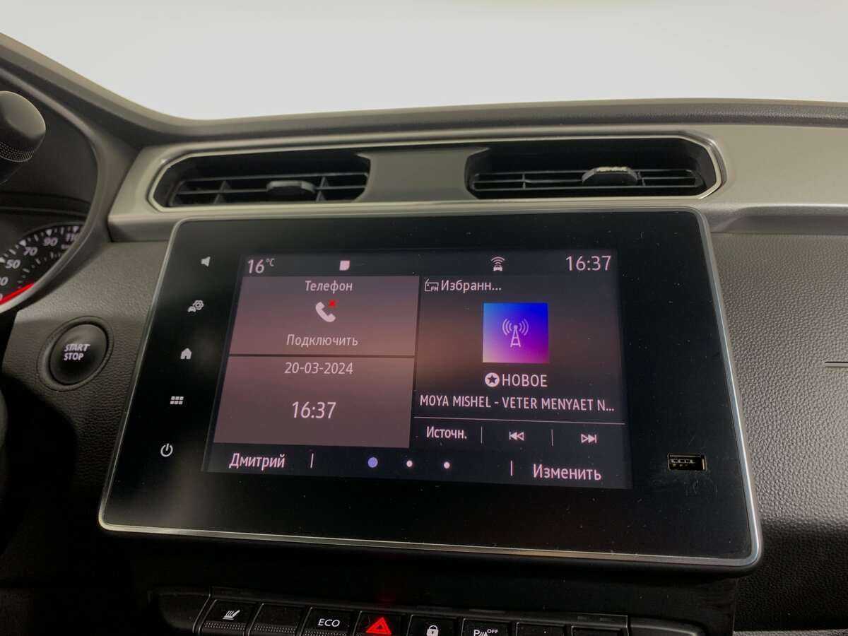 Купить Renault Arkana, 2021, 95 000 км, фото №13