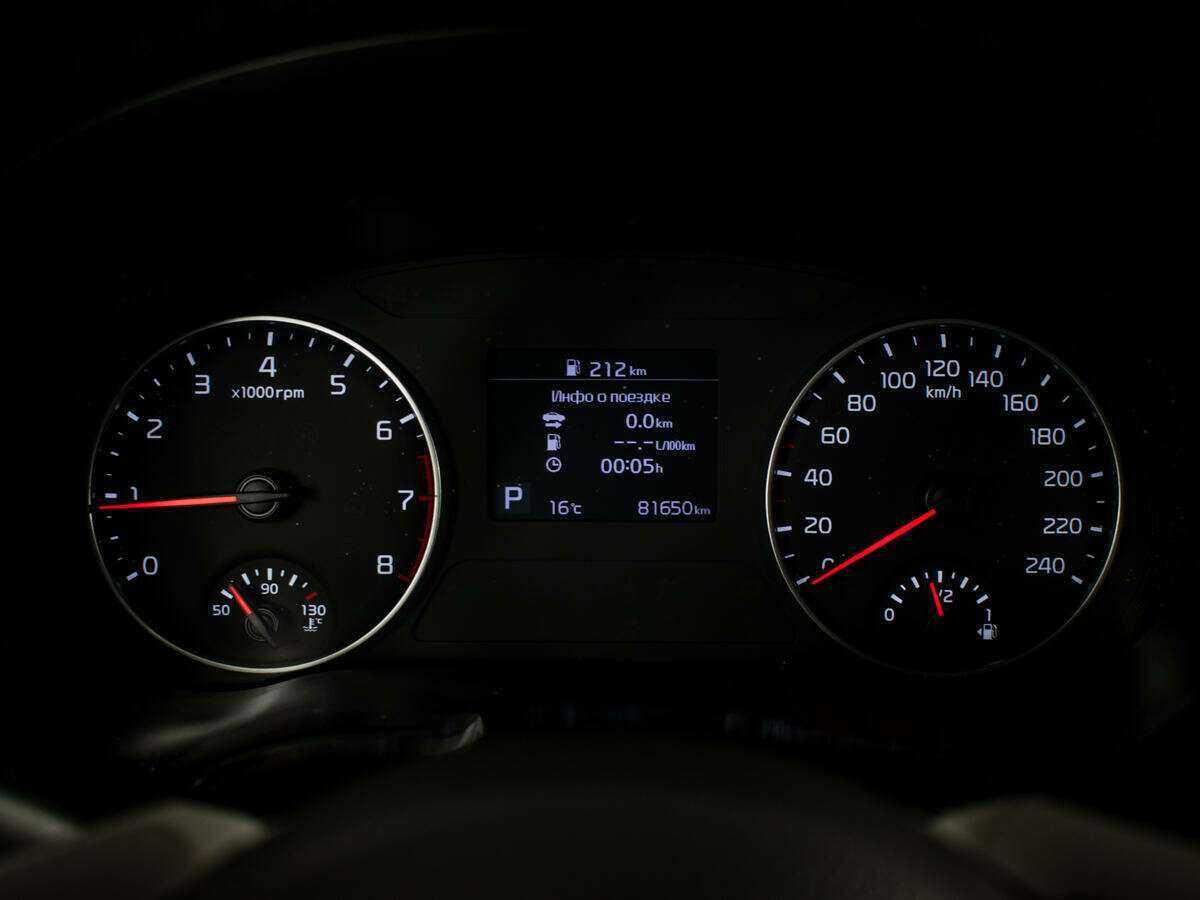 Купить Kia Seltos, 2020, 81 600 км, фото №10