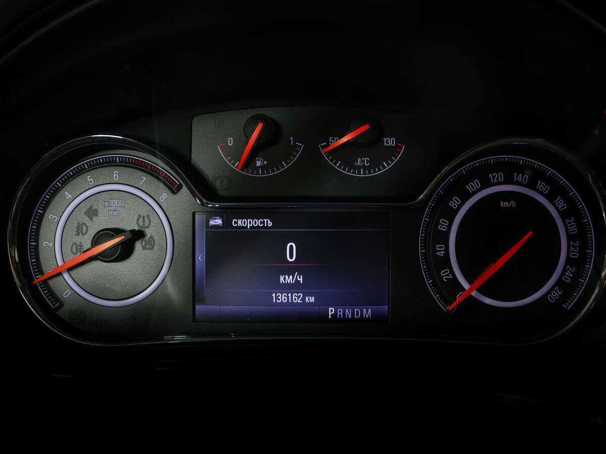 Купить Opel Insignia, 2014, 136 150 км, фото №9