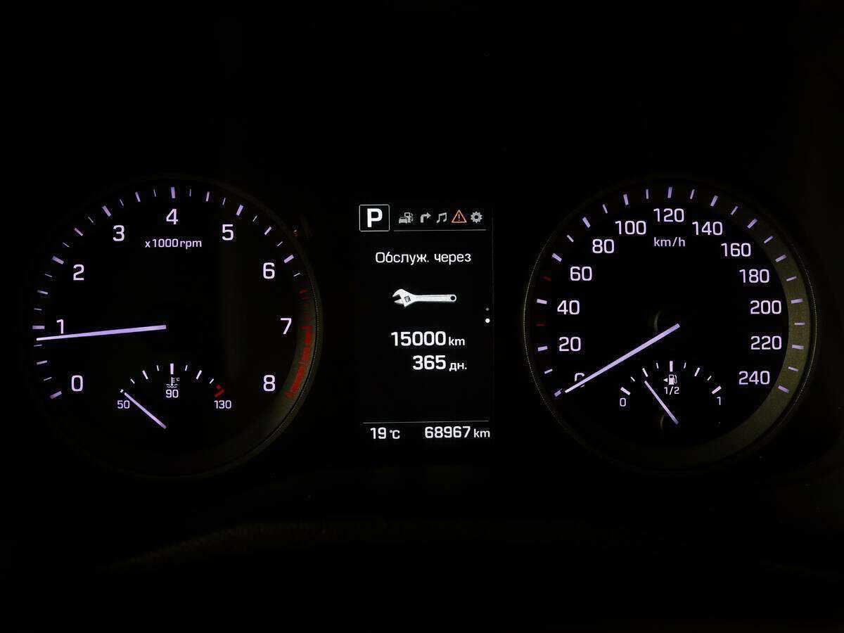 Купить Hyundai Tucson, 2017, 68 500 км, фото №8