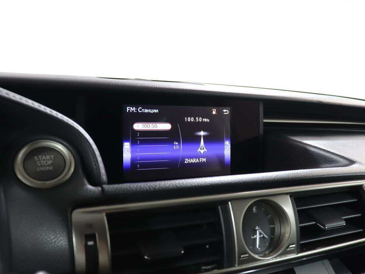 Купить Lexus IS 250, 2015, 87 000 км, фото №20