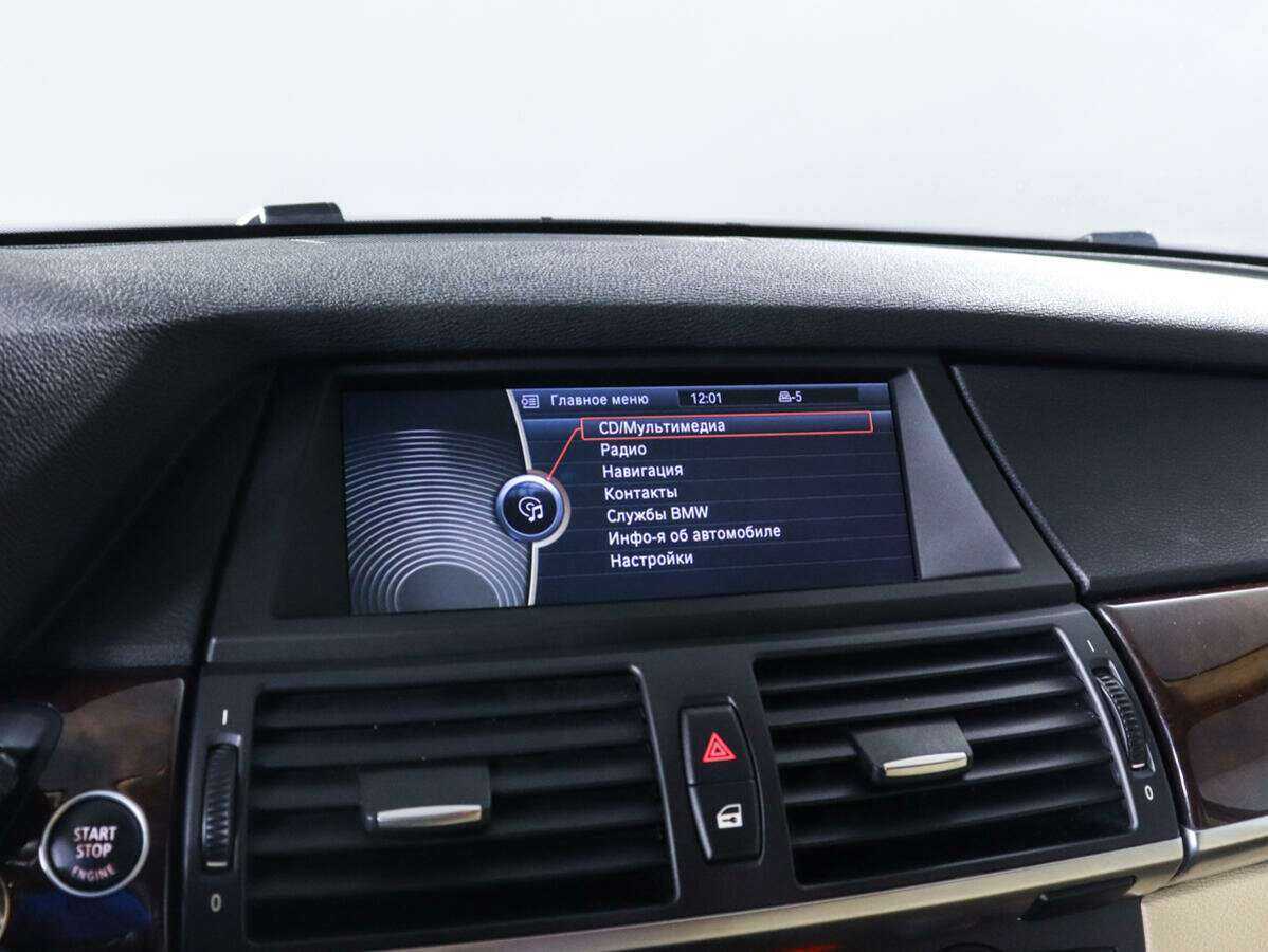 Купить BMW X5 35i, 2013, 52 816 км, фото №21