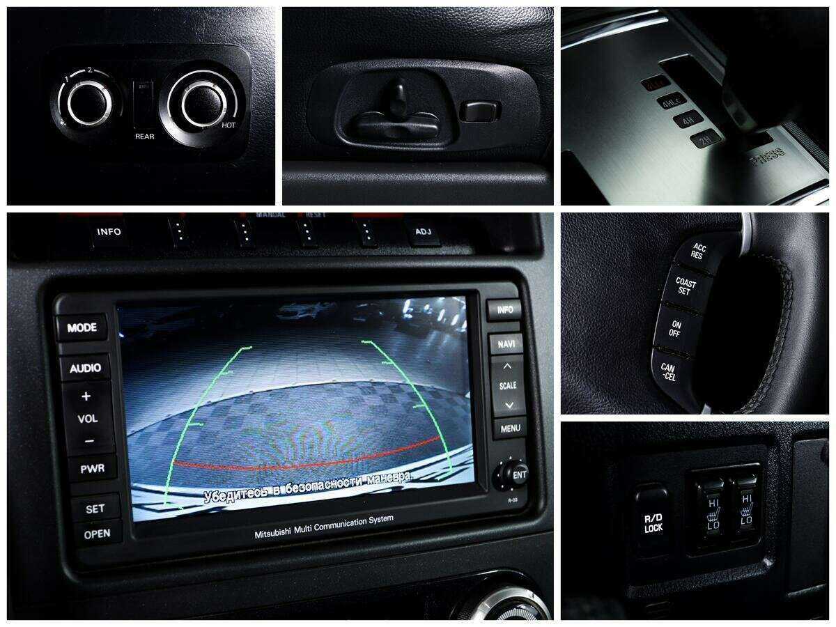 Купить Mitsubishi Pajero, 2012, 161 907 км, фото №14