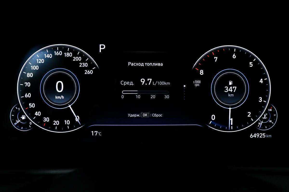 Купить Hyundai Sonata, 2020, 64 924 км, фото №10