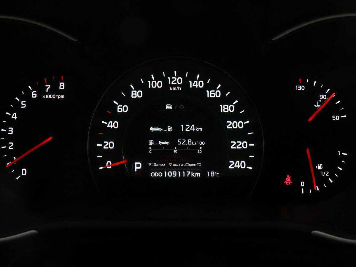 Купить Kia Sorento, 2015, 109 115 км, фото №11