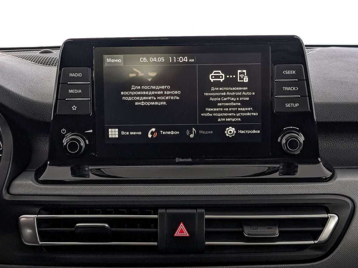 Купить Kia Seltos, 2021, 44 584 км, фото №13