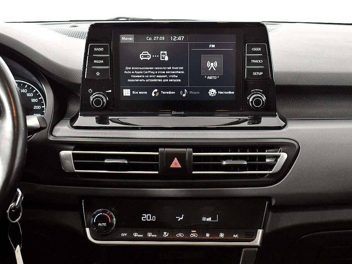 Купить Kia Seltos, 2021, 65 000 км, фото №10