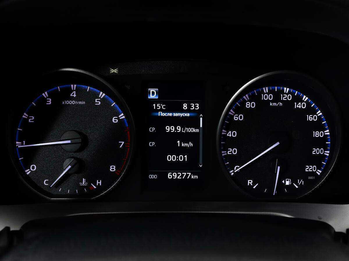 Купить Toyota RAV4, 2017, 69 277 км, фото №17