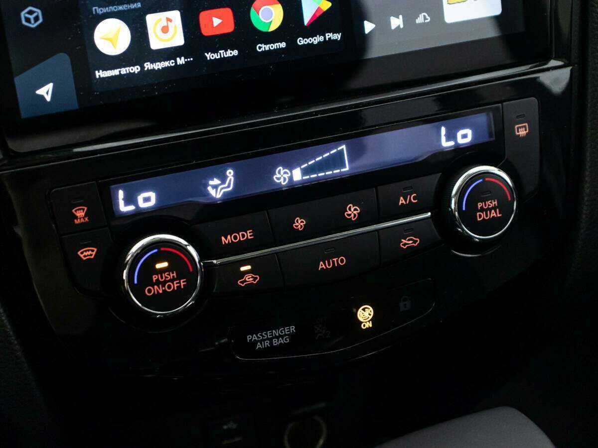 Купить Nissan Qashqai, 2018, 124 152 км, фото №16