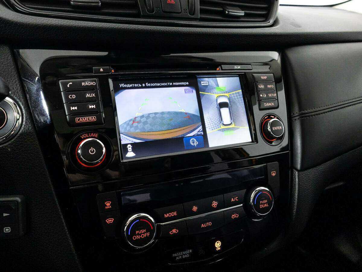 Купить Nissan X-Trail, 2019, 98 943 км, фото №17