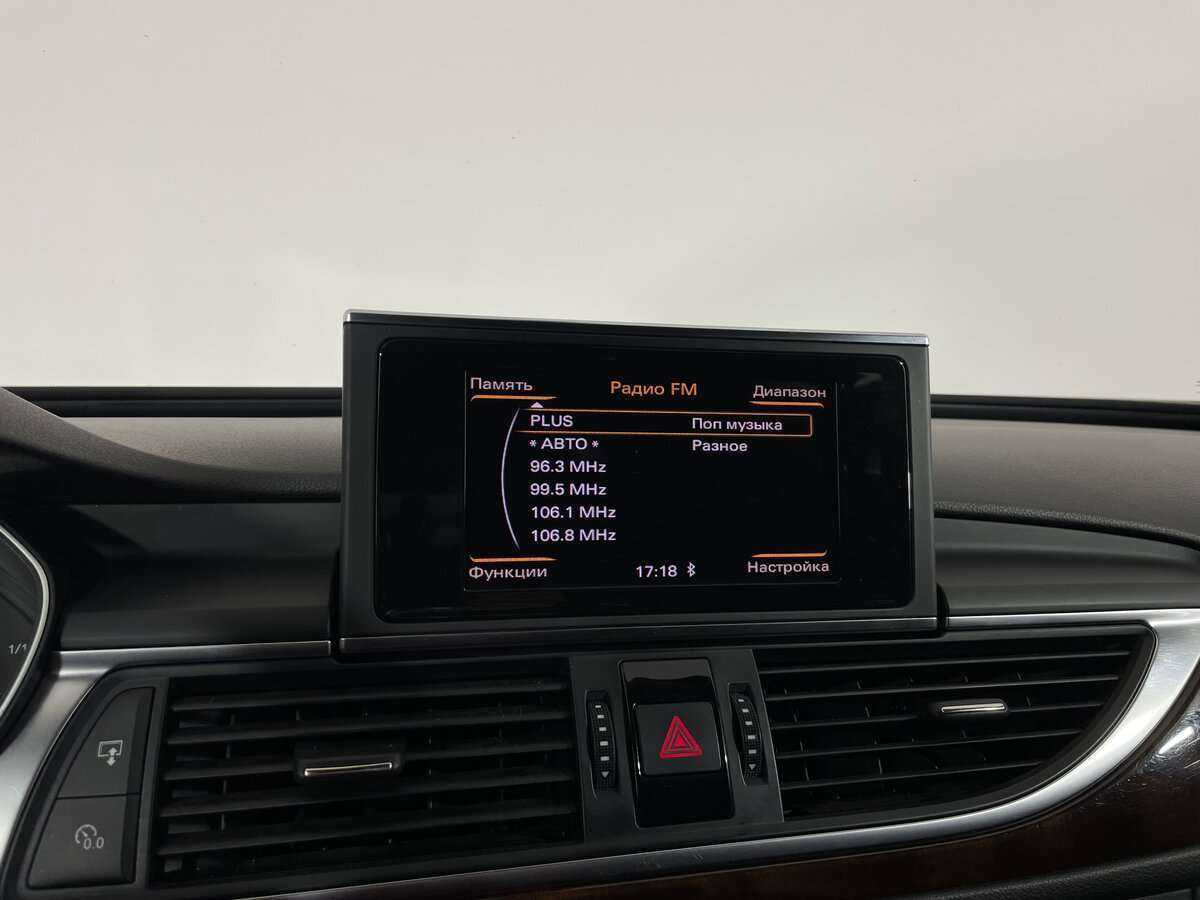 Купить Audi A6, 2014, 186 700 км, фото №17