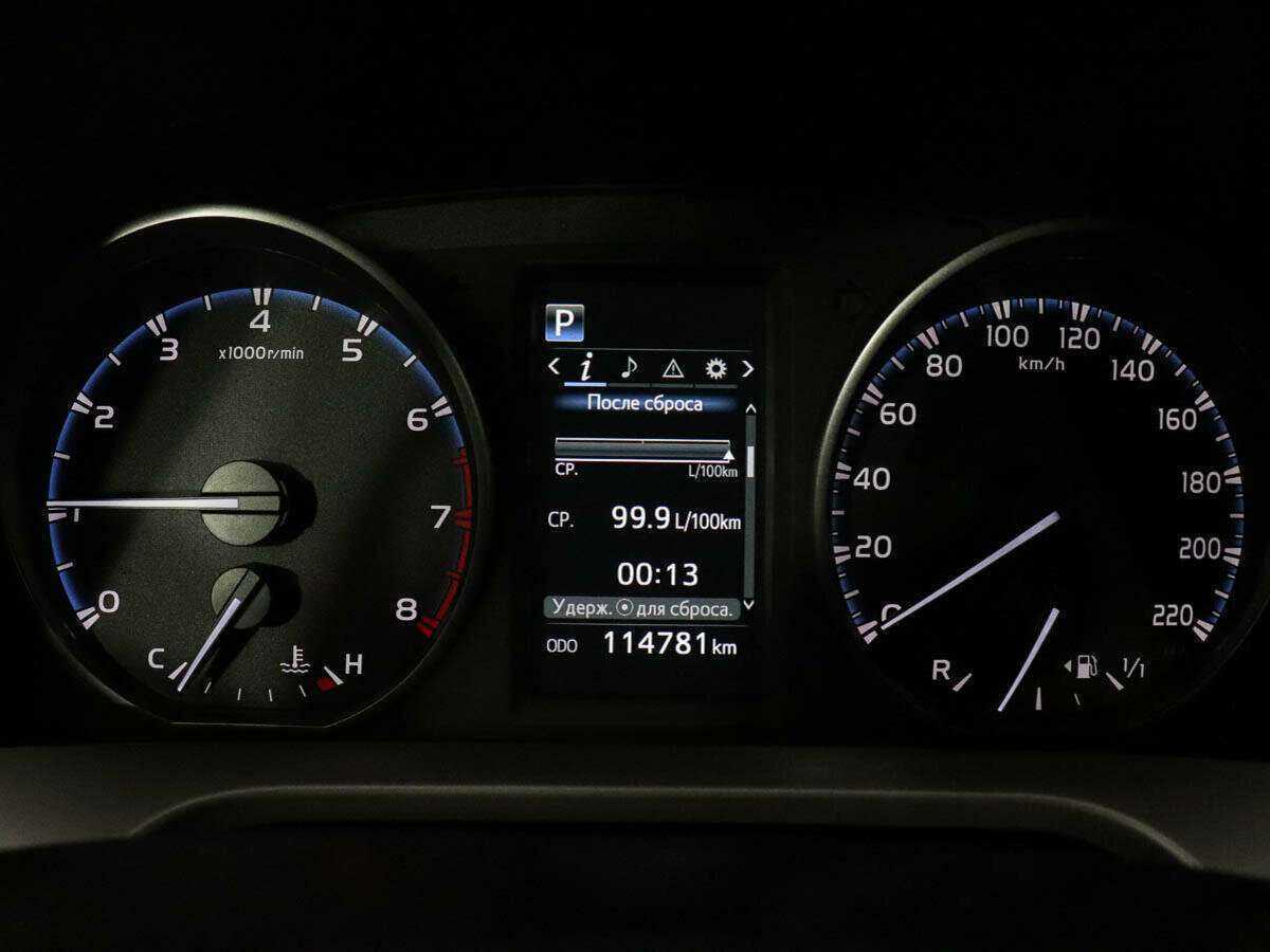 Купить Toyota RAV4, 2016, 114 752 км, фото №10