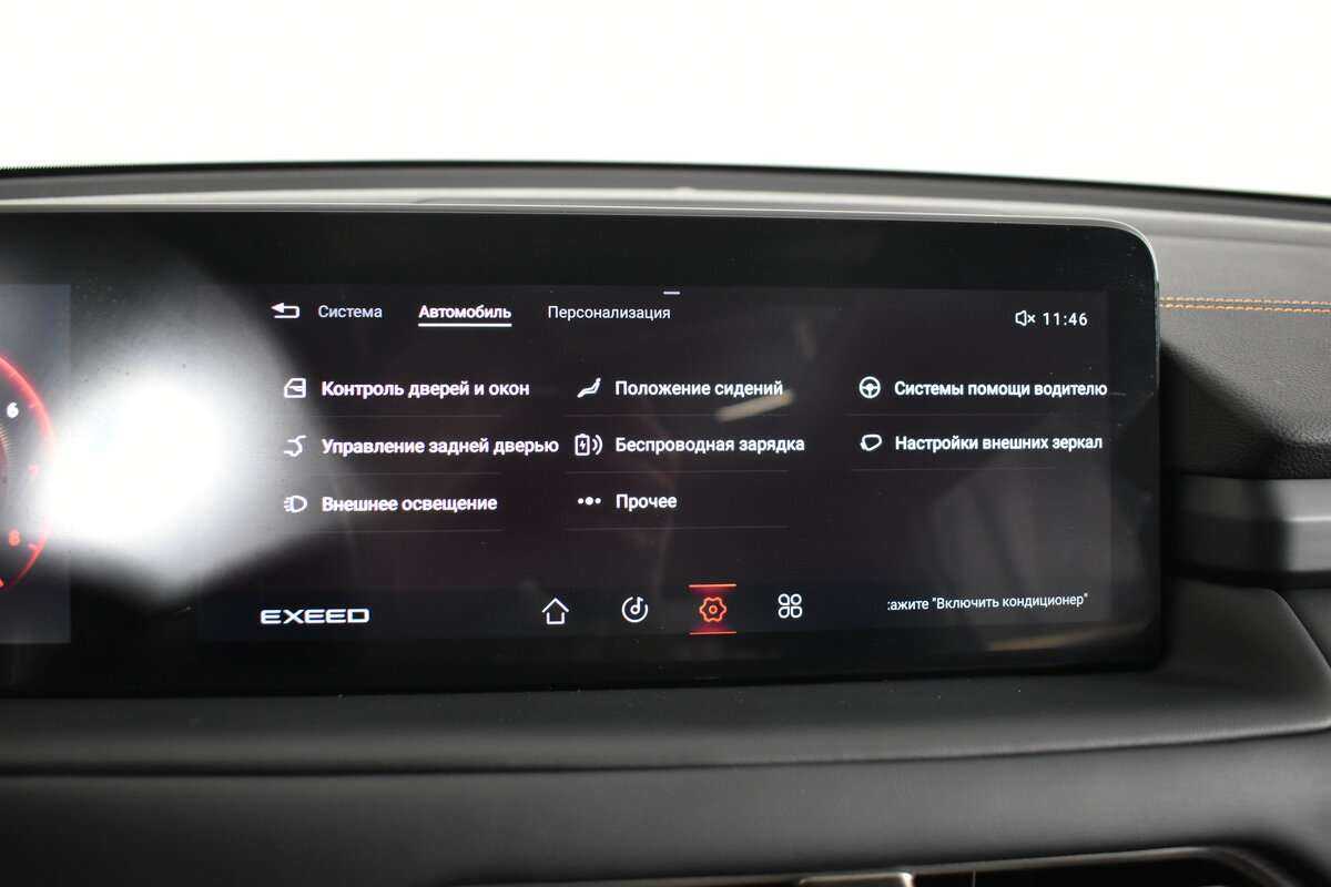 Купить EXEED TXL, 2022, 37 424 км, фото №26