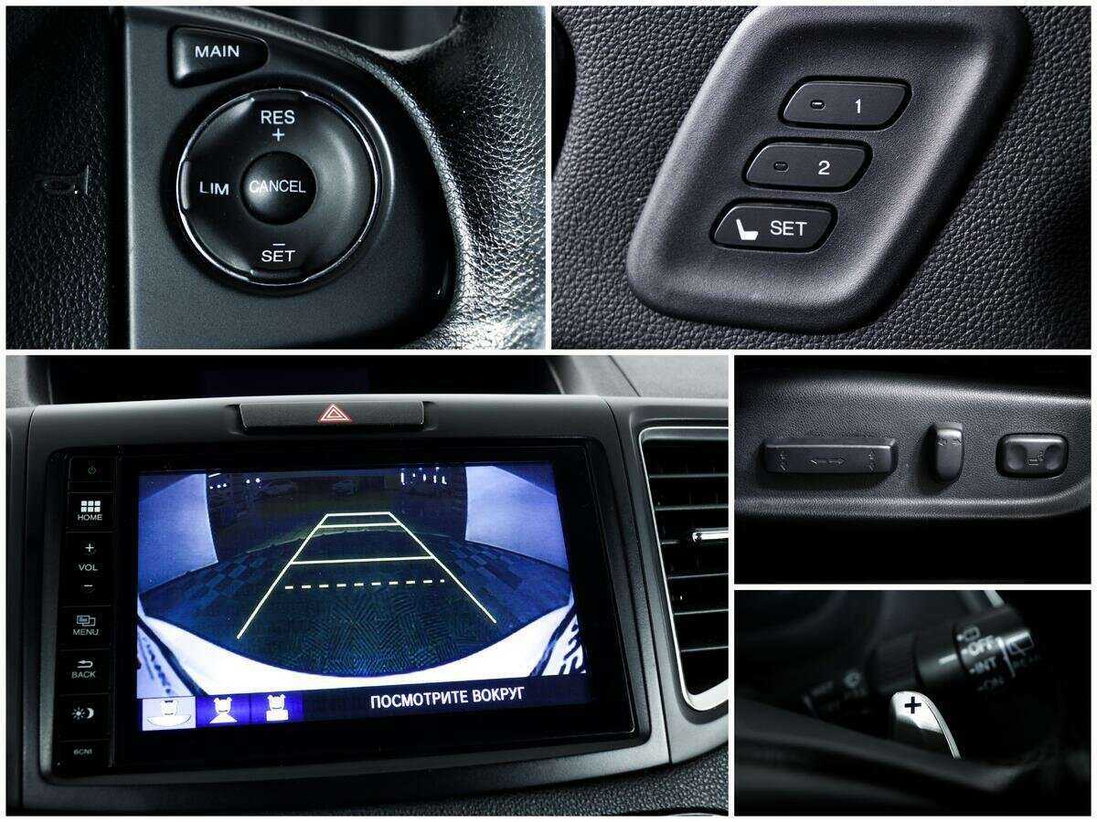 Купить Honda CR-V, 2016, 169 496 км, фото №15