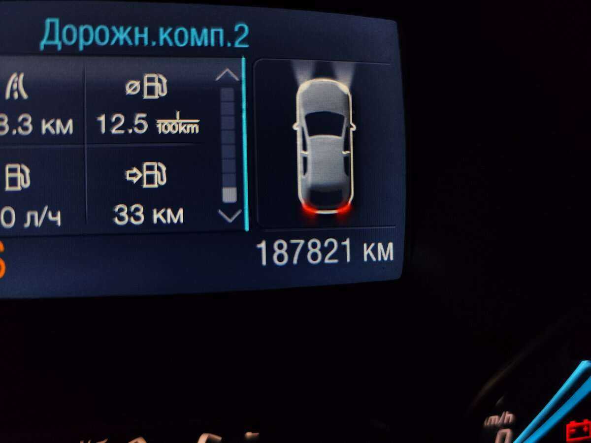 Купить Ford Kuga, 2015, 187 000 км, фото №6