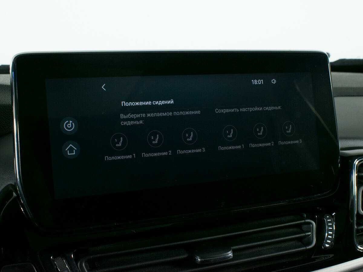 Купить EXEED TXL, 2021, 53 546 км, фото №23