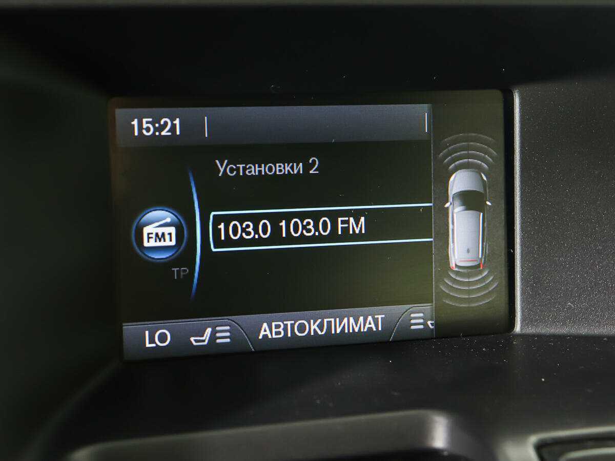 Купить Volvo XC60, 2012, 137 000 км, фото №19