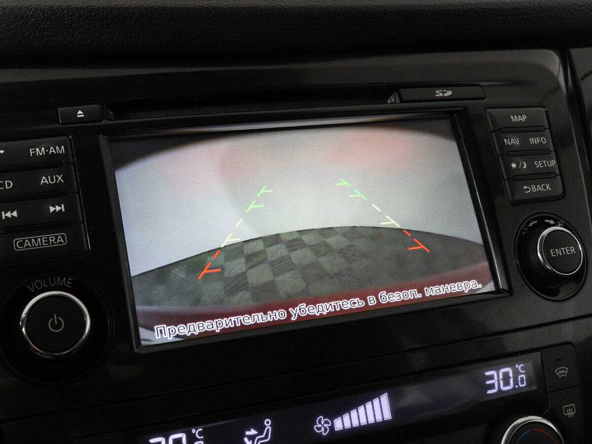 Купить Nissan Qashqai, 2014, 58 646 км, фото №13