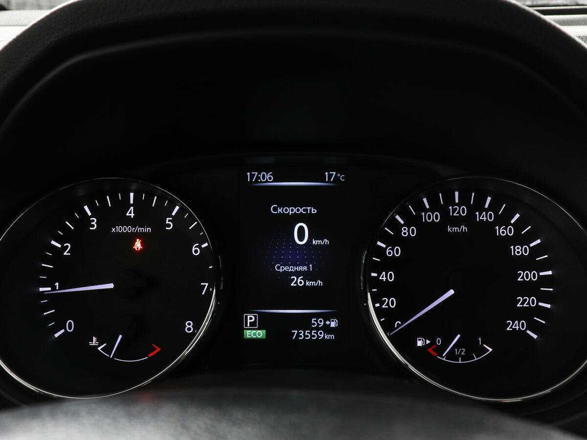 Купить Nissan Qashqai, 2017, 73 300 км, фото №11