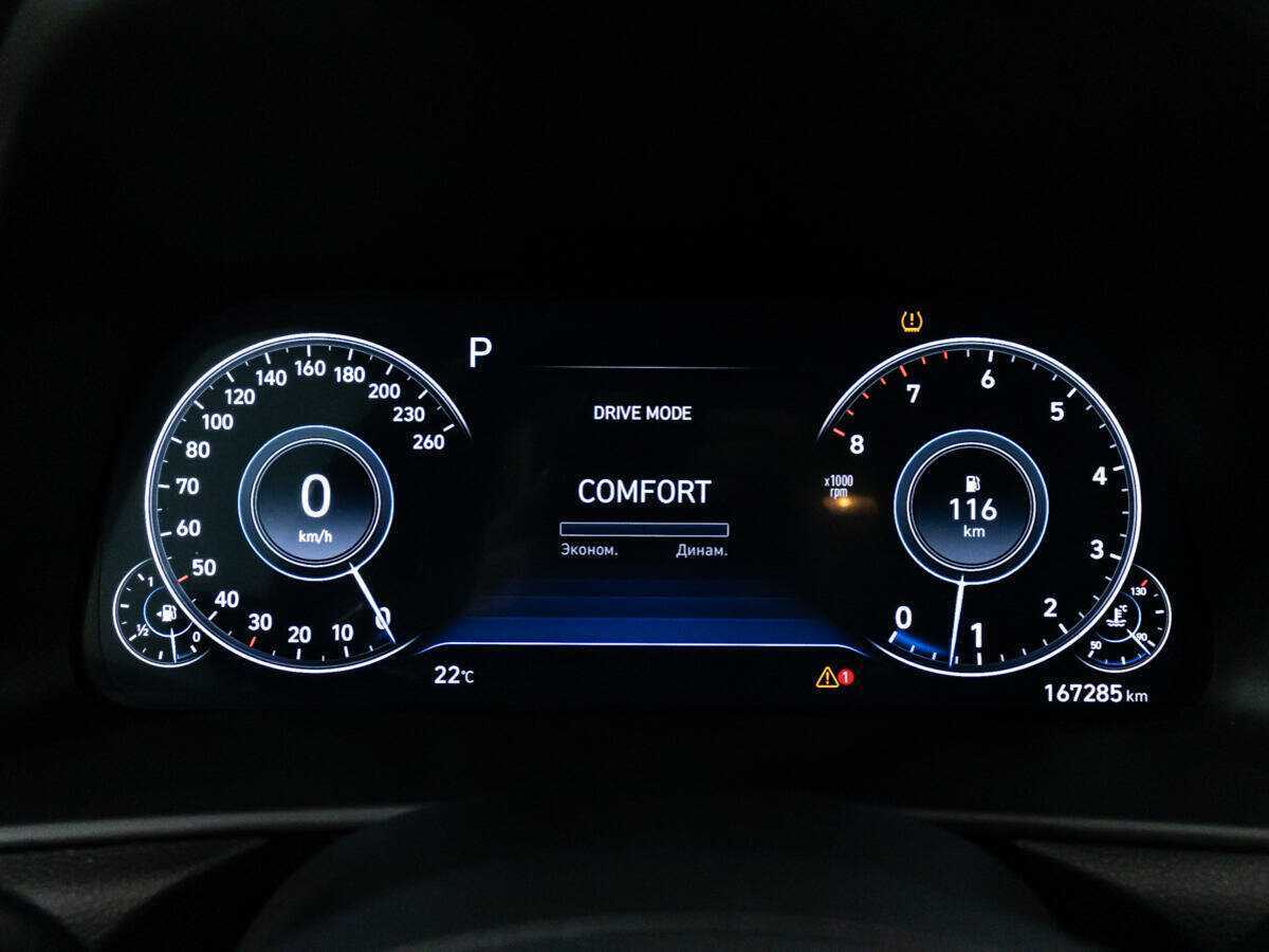 Купить Hyundai Sonata, 2019, 167 015 км, фото №12