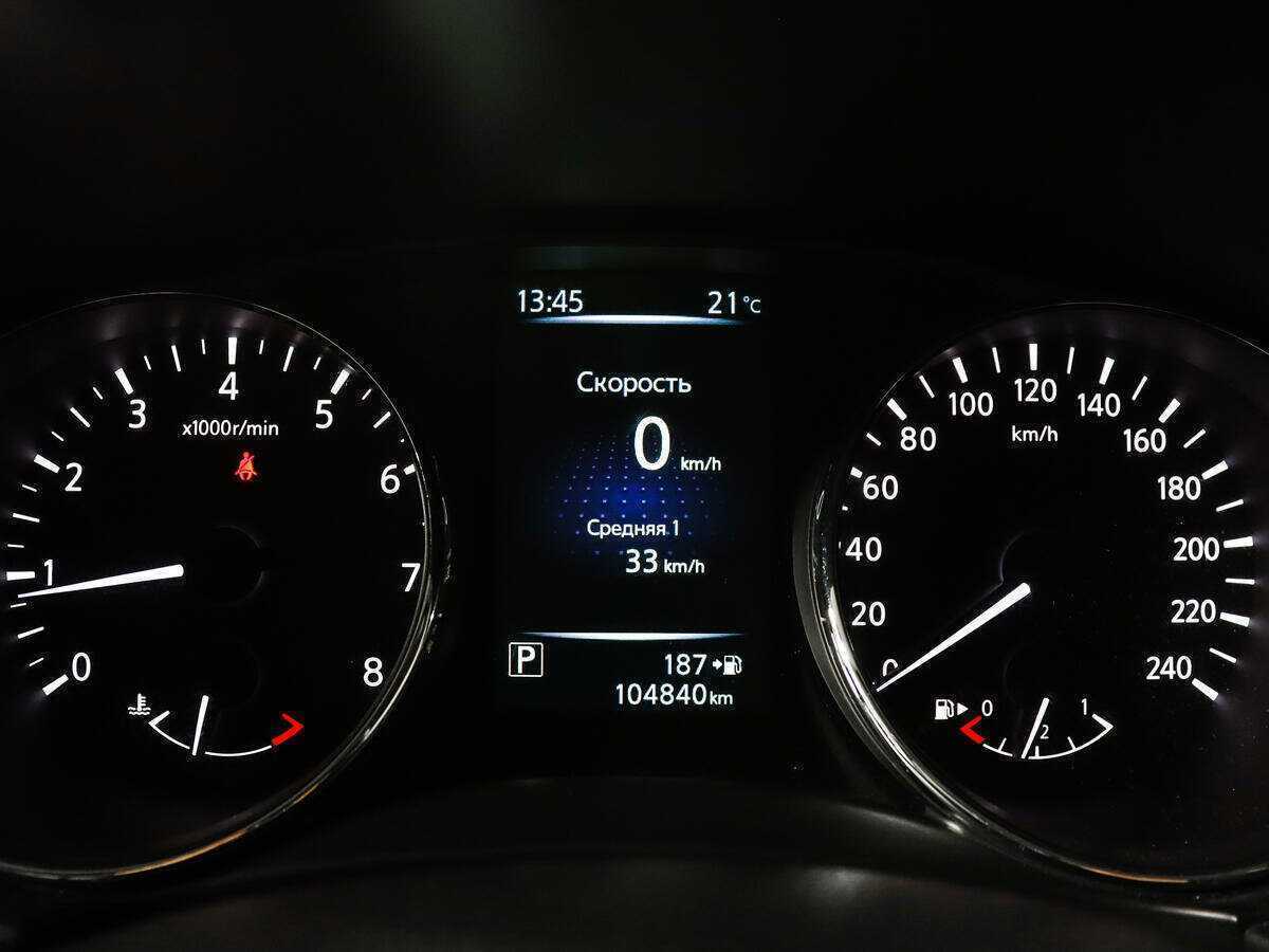 Купить Nissan X-Trail, 2017, 104 800 км, фото №9