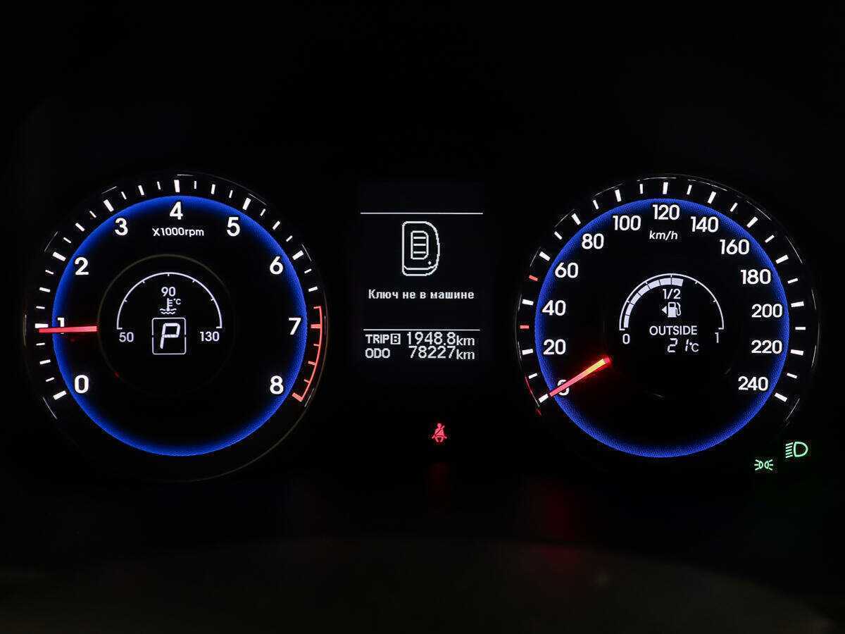 Купить Hyundai i40, 2013, 78 226 км, фото №14